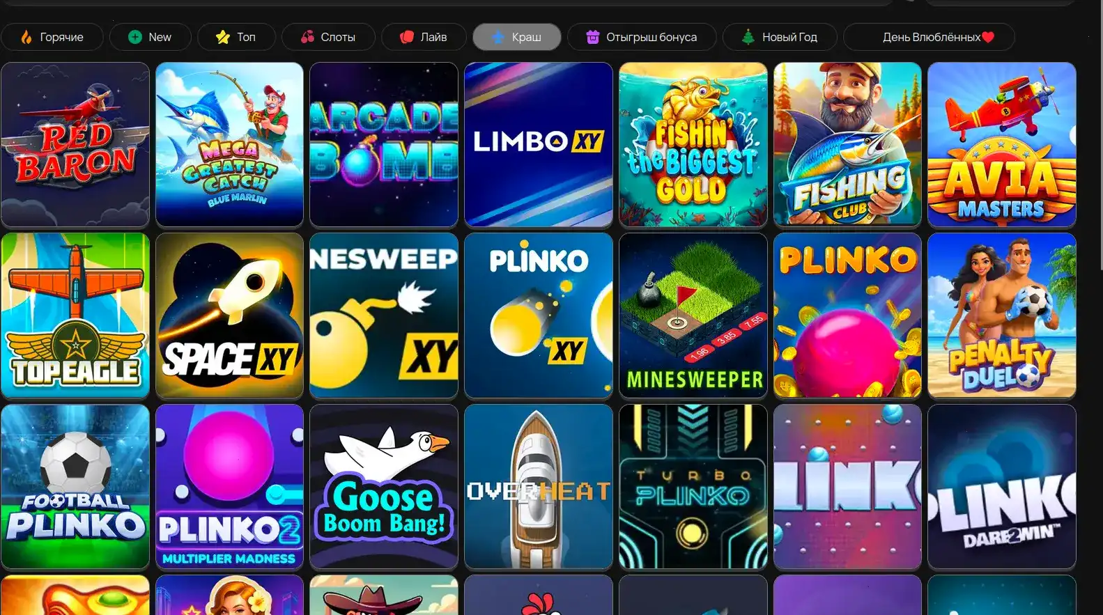 Va-Bank casino — кешбэк и кошельки